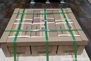 石家庄机场托运酒水【机场货运当天